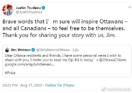 加拿大首都的市长登报出柜，总理称赞 同志新闻 第4张