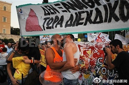希腊出台法案承认同性伴侣 同志新闻 第2张