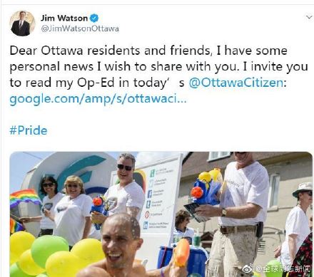 加拿大首都的市长登报出柜，总理称赞 同志新闻 第3张