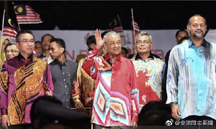 马来西亚总理告诉青年学生：允许同性结婚的西方国家会在100年内“消失” 同志新闻 第2张