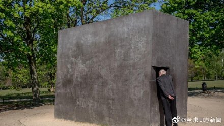 德国：遭纳粹迫害同性恋者纪念碑被人涂漆破坏 同志新闻 第1张