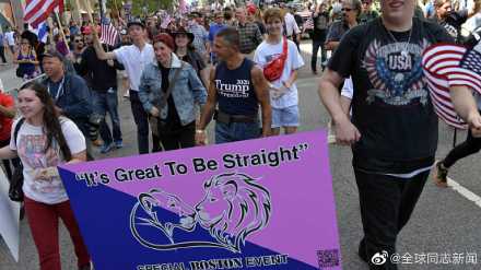 美国波士顿：异性恋骄傲游-行在争议声中登场 同志新闻 第5张