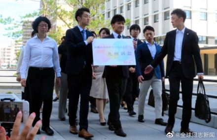 日本：同性伴侣继续发起婚姻平权诉讼 同志新闻 第1张