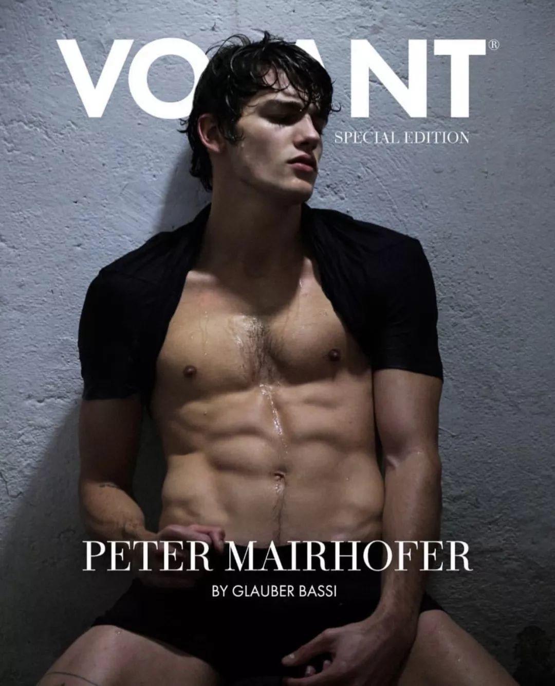 奥地利天菜男孩Peter Mairhofer，请停止散发你的魅力！