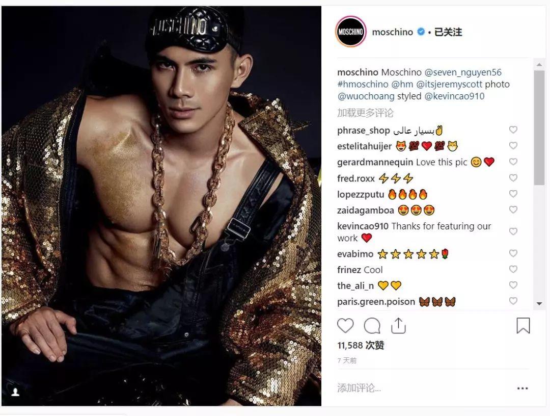Moschino首次请亚洲男模拍摄大片，竟然选择了越南名媛！