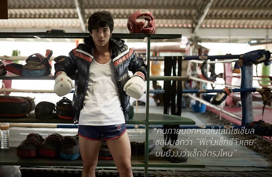 【写真】《Apollo》 第1期  英俊的泰国拳击手 娱乐画报 第79张