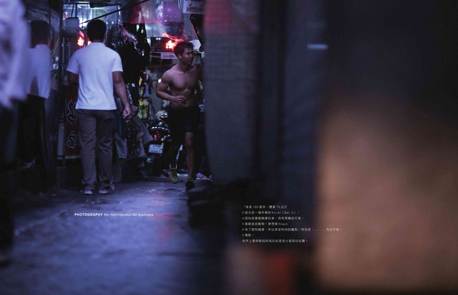 【写真】《RareRoot》第2期，大包运动男奔跑在街头巷尾 娱乐画报 第7张