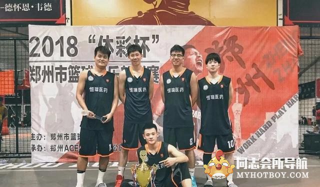 郑州大学187CM的校队篮球帅哥，又是一枚宝藏男孩 精选转载 第9张